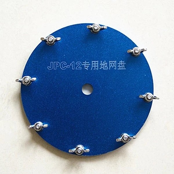 JPC-12 network disk